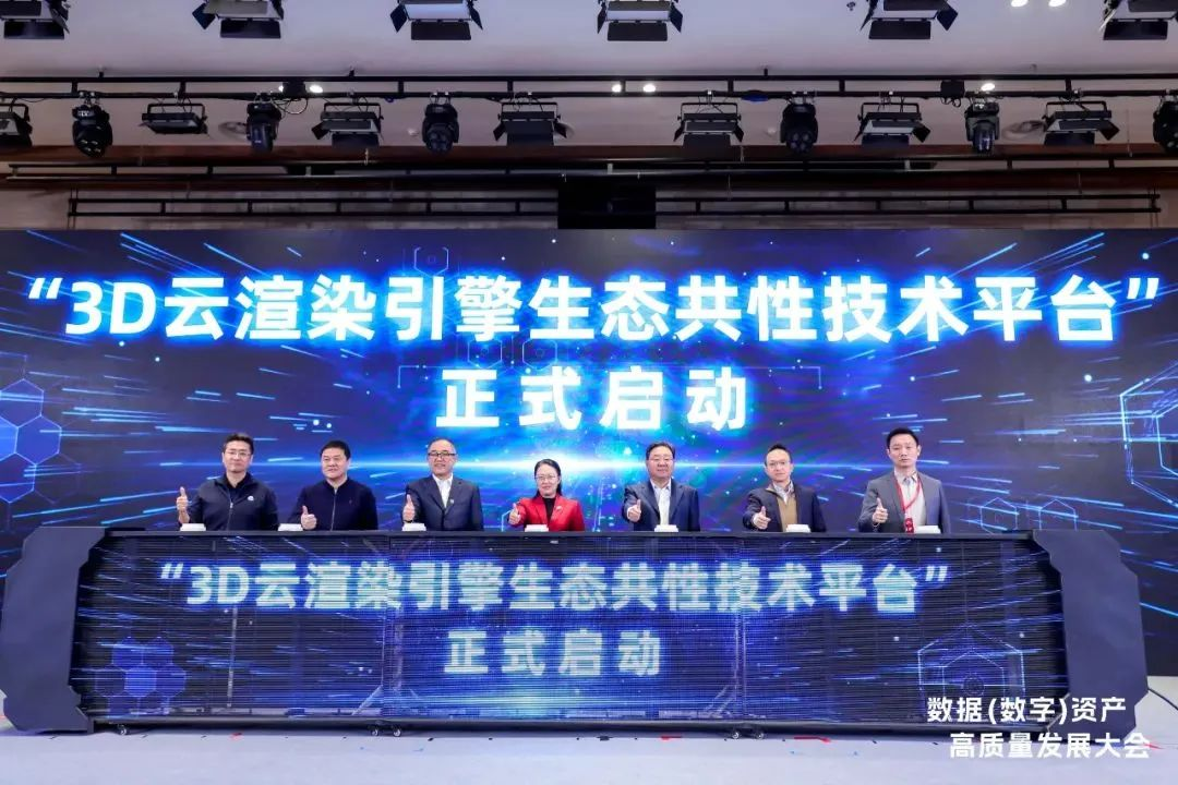 环亚集团·AG88(中国)官方网站