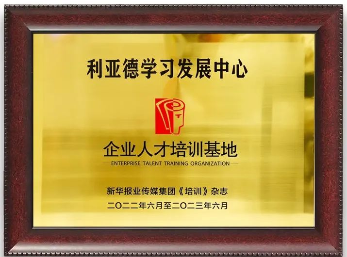 环亚集团·AG88(中国)官方网站