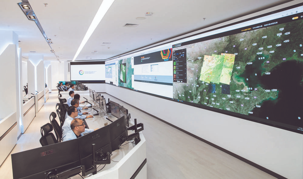 环亚集团·AG88(中国)官方网站