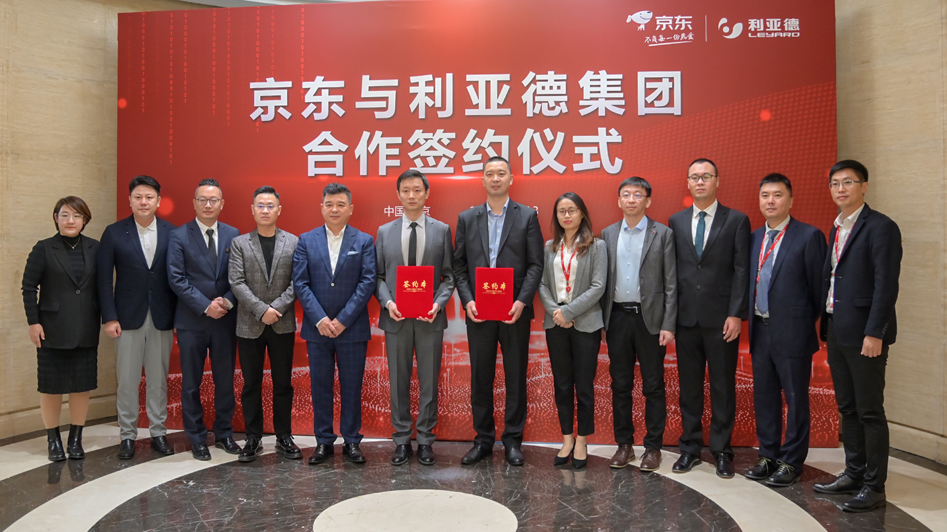 环亚集团·AG88(中国)官方网站