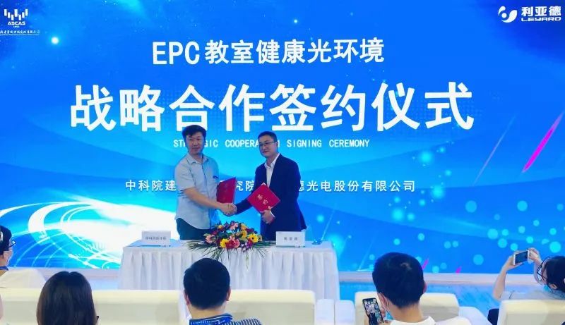 环亚集团·AG88(中国)官方网站