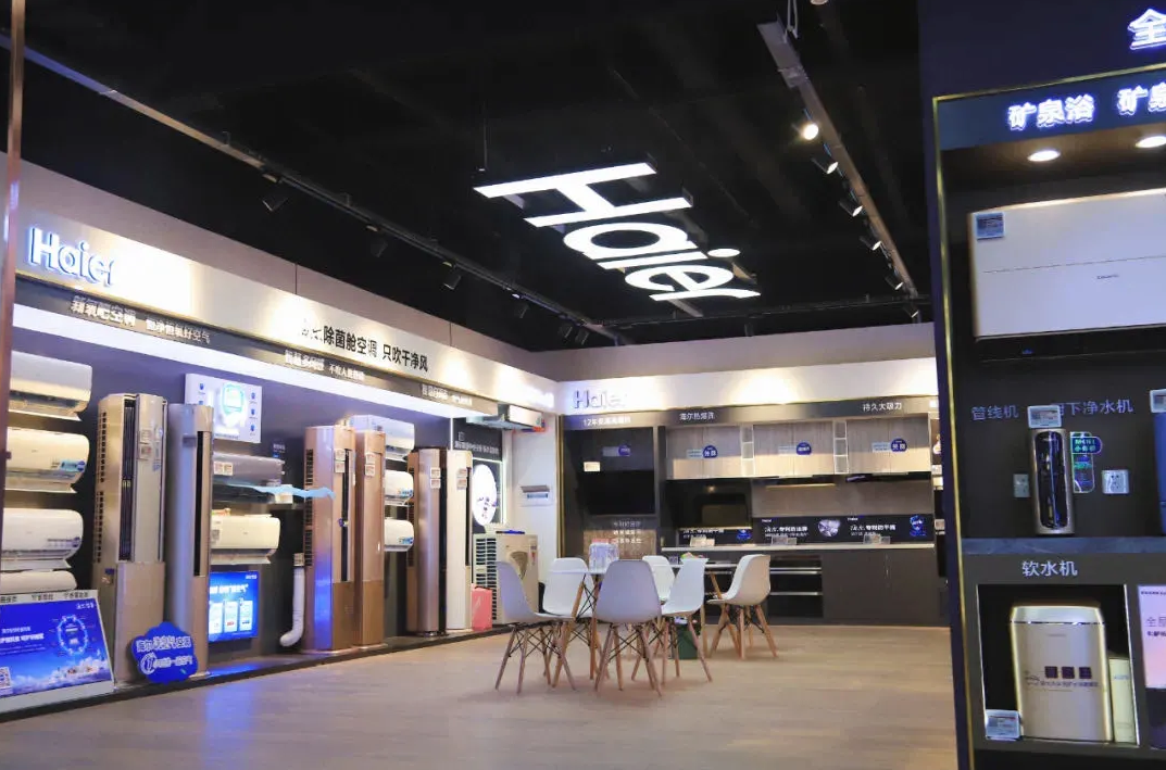 环亚集团·AG88(中国)官方网站