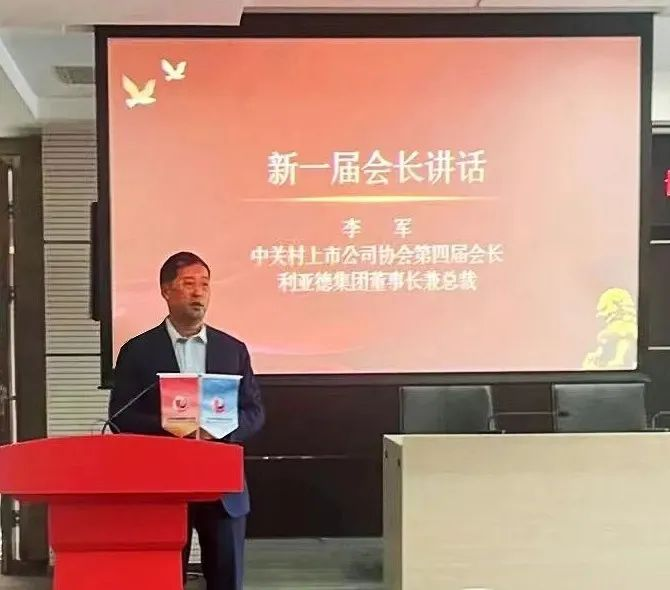 环亚集团·AG88(中国)官方网站