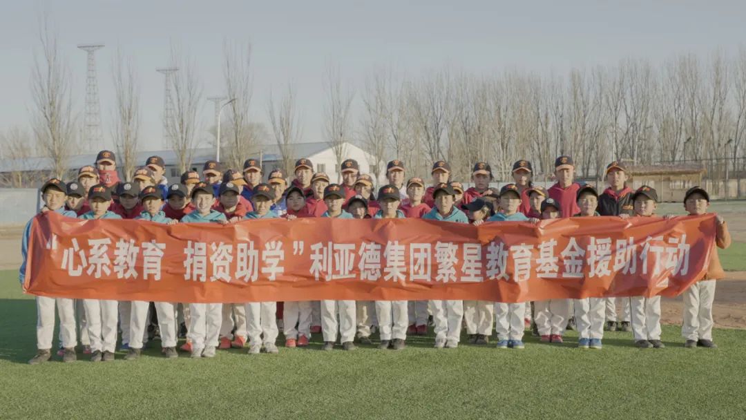 “强棒少年”参演《八角笼中》环亚集团公益助力梦想破笼而出