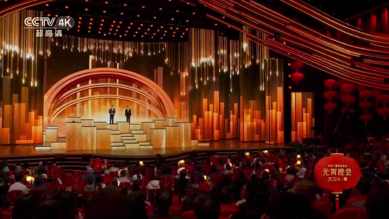 环亚集团·AG88(中国)官方网站