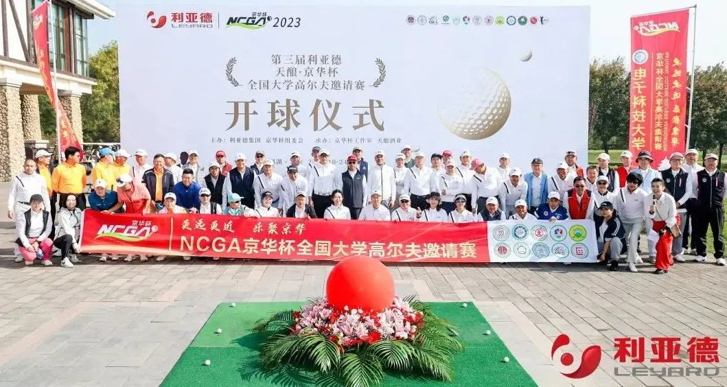 环亚集团·AG88(中国)官方网站