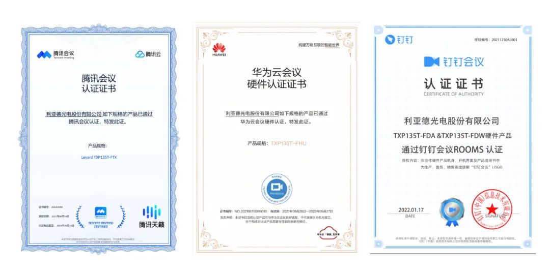 环亚集团·AG88(中国)官方网站