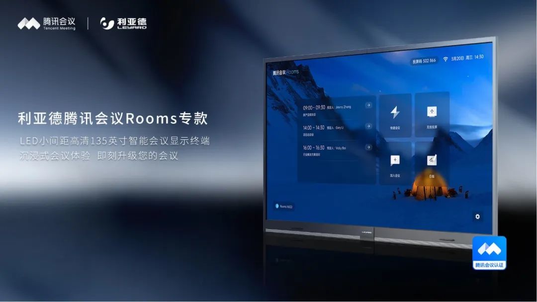 环亚集团·AG88(中国)官方网站