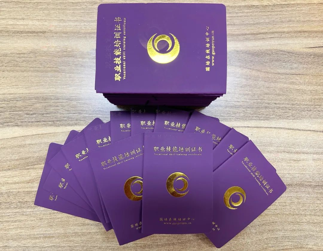 环亚集团·AG88(中国)官方网站