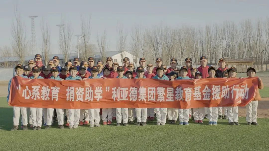 环亚集团·AG88(中国)官方网站