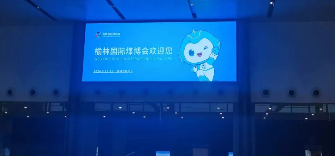 环亚集团·AG88(中国)官方网站