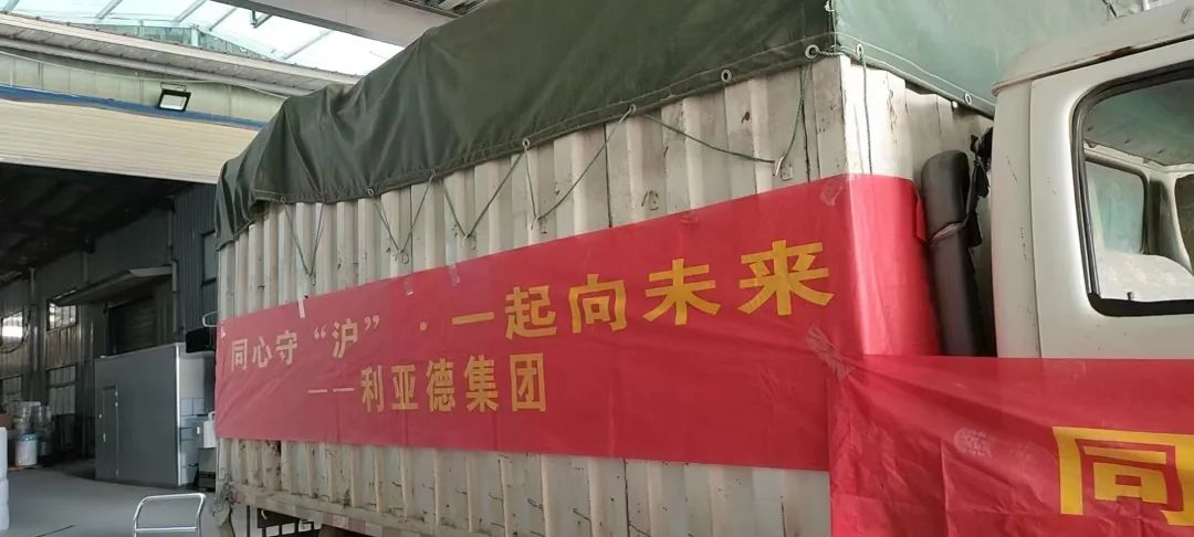 环亚集团·AG88(中国)官方网站