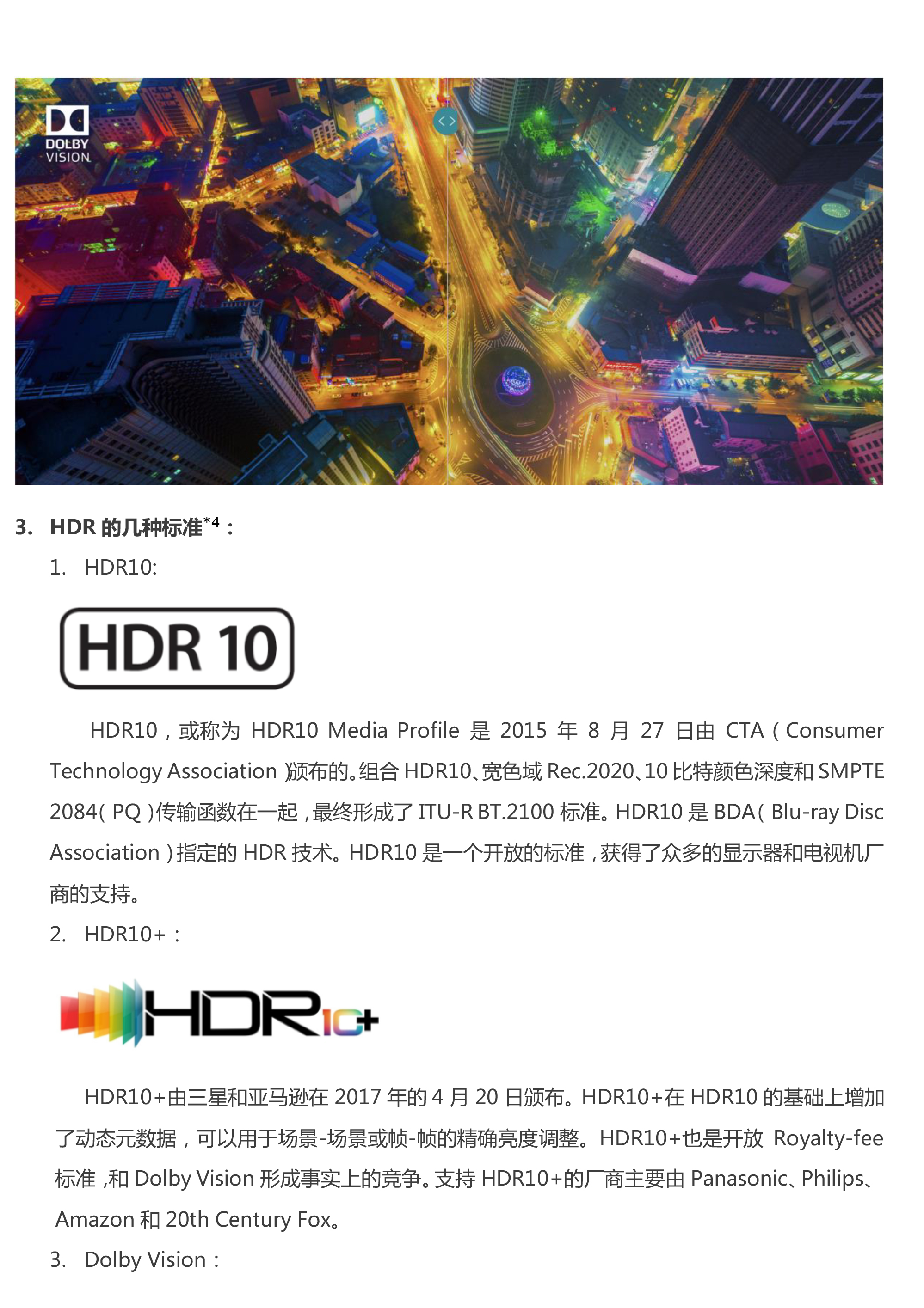 环亚集团·AG88(中国)官方网站