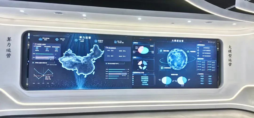 环亚集团·AG88(中国)官方网站