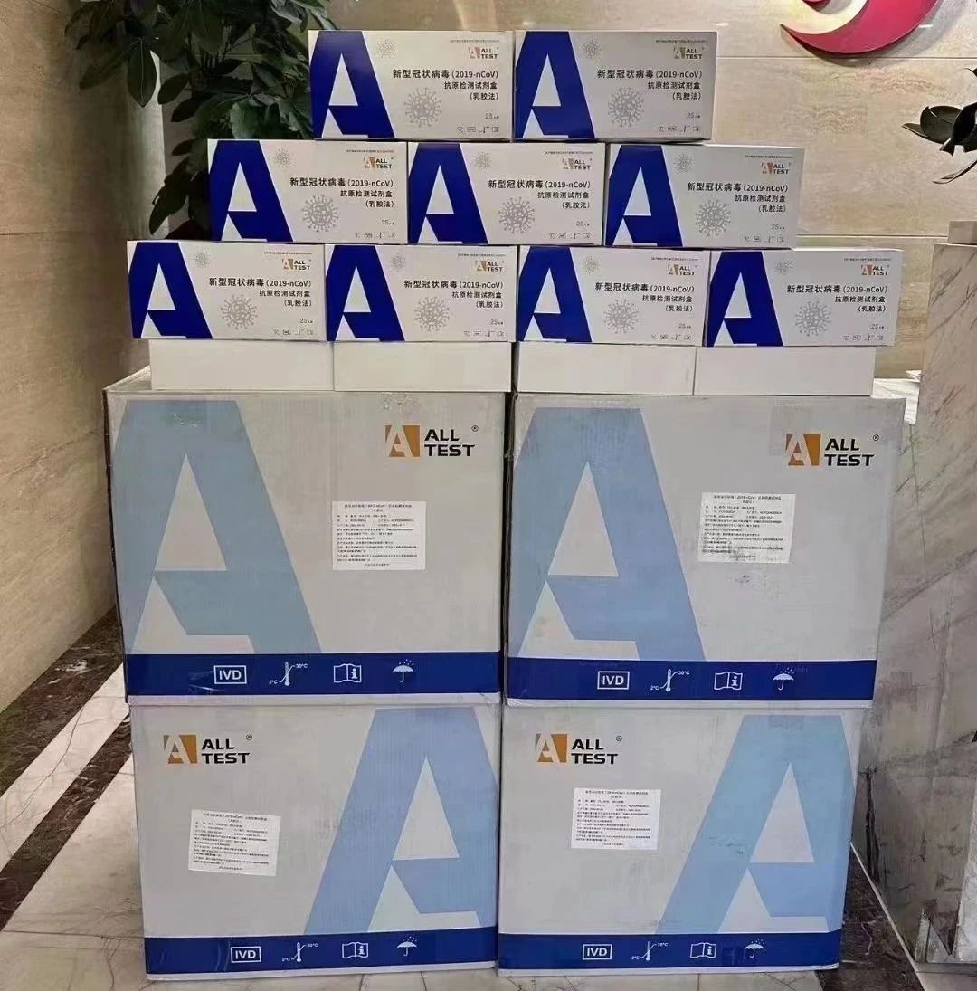 环亚集团·AG88(中国)官方网站