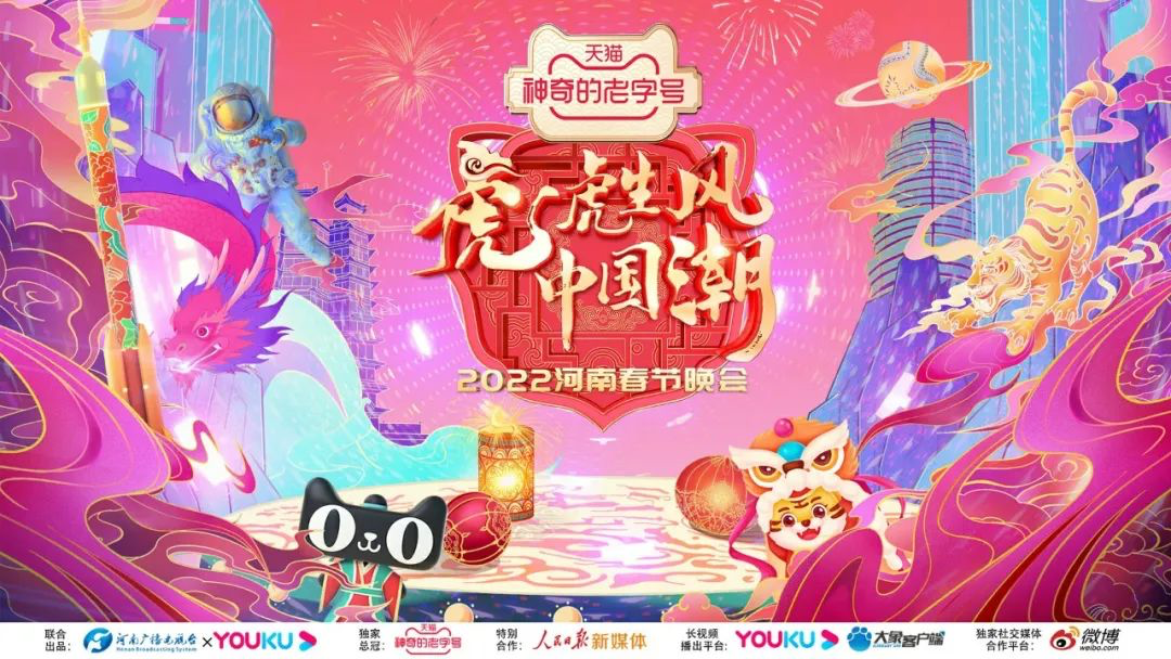 环亚集团·AG88(中国)官方网站