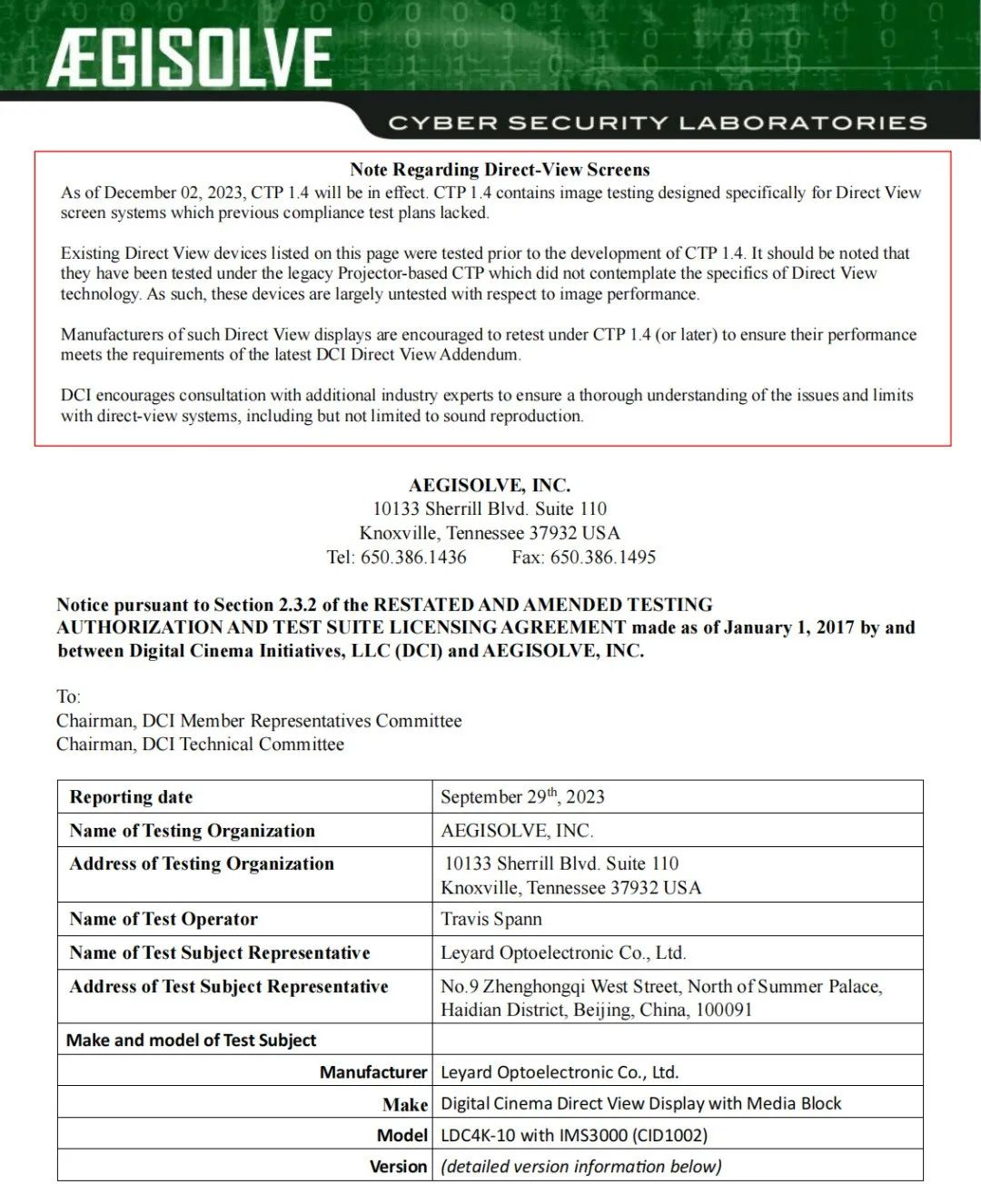 环亚集团·AG88(中国)官方网站