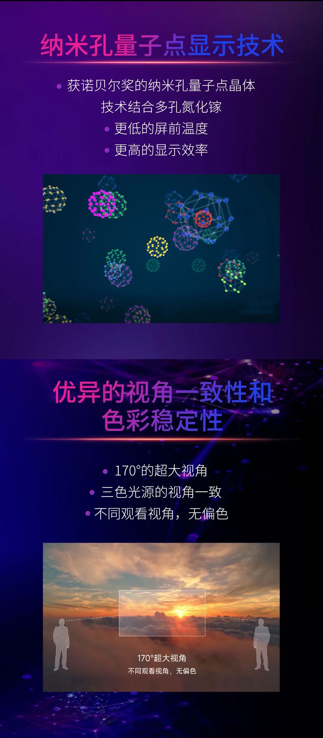 环亚集团·AG88(中国)官方网站