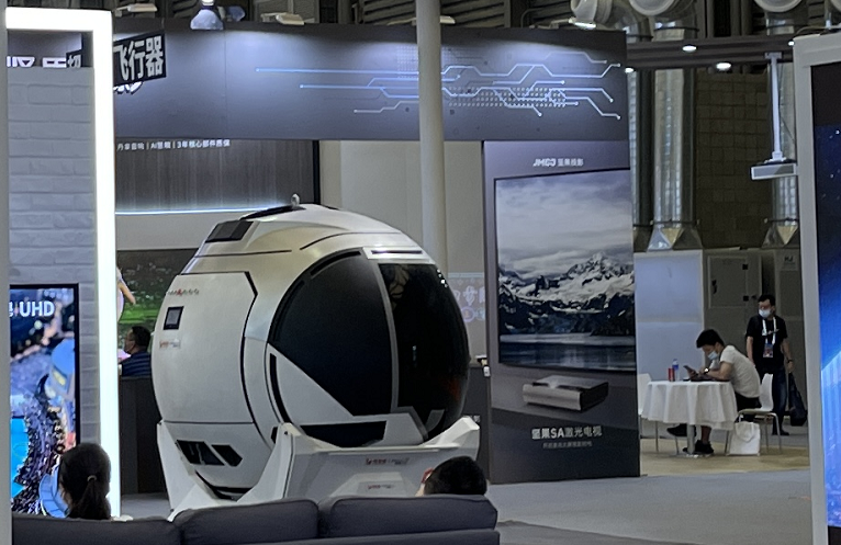 环亚集团·AG88(中国)官方网站