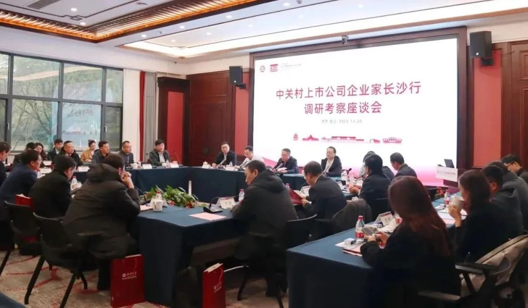 环亚集团·AG88(中国)官方网站