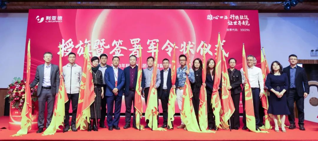 环亚集团·AG88(中国)官方网站