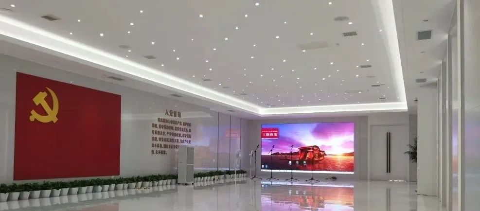 环亚集团·AG88(中国)官方网站