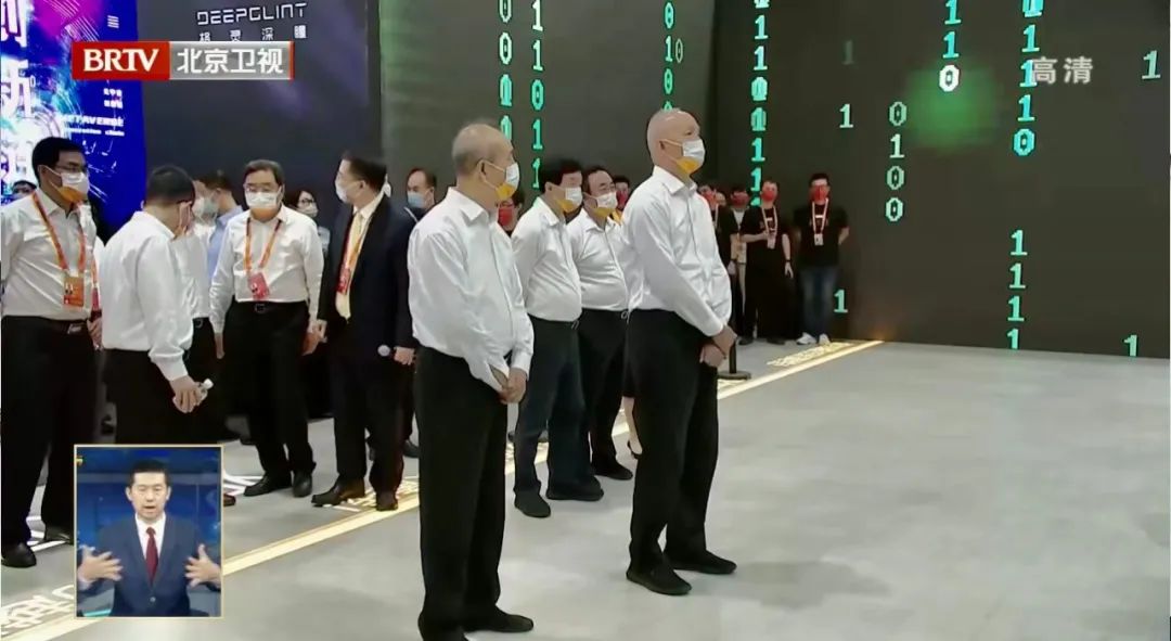 环亚集团·AG88(中国)官方网站