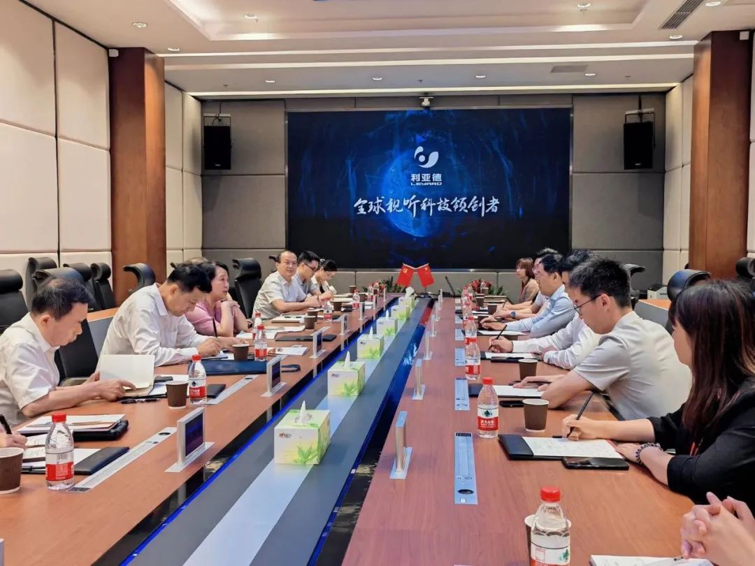 环亚集团·AG88(中国)官方网站