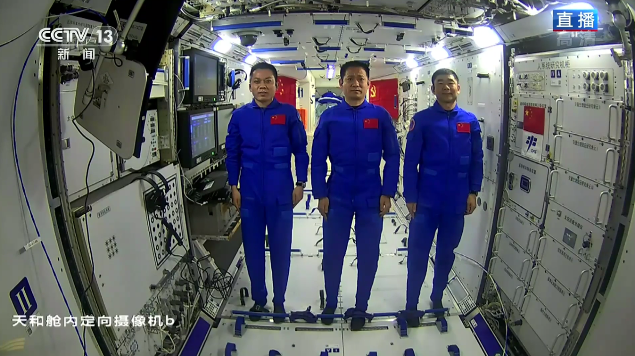 环亚集团·AG88(中国)官方网站