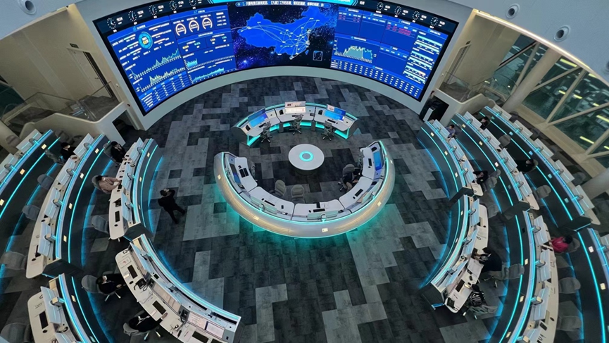 环亚集团·AG88(中国)官方网站