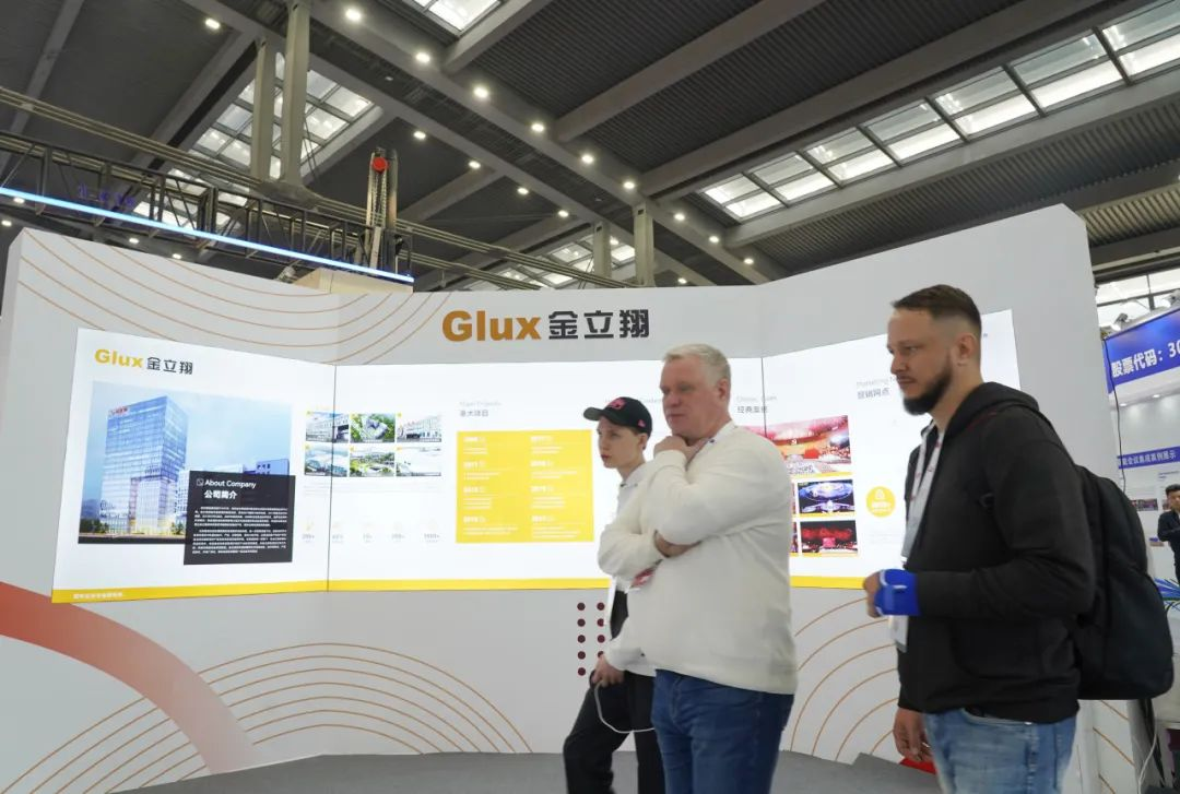 环亚集团·AG88(中国)官方网站