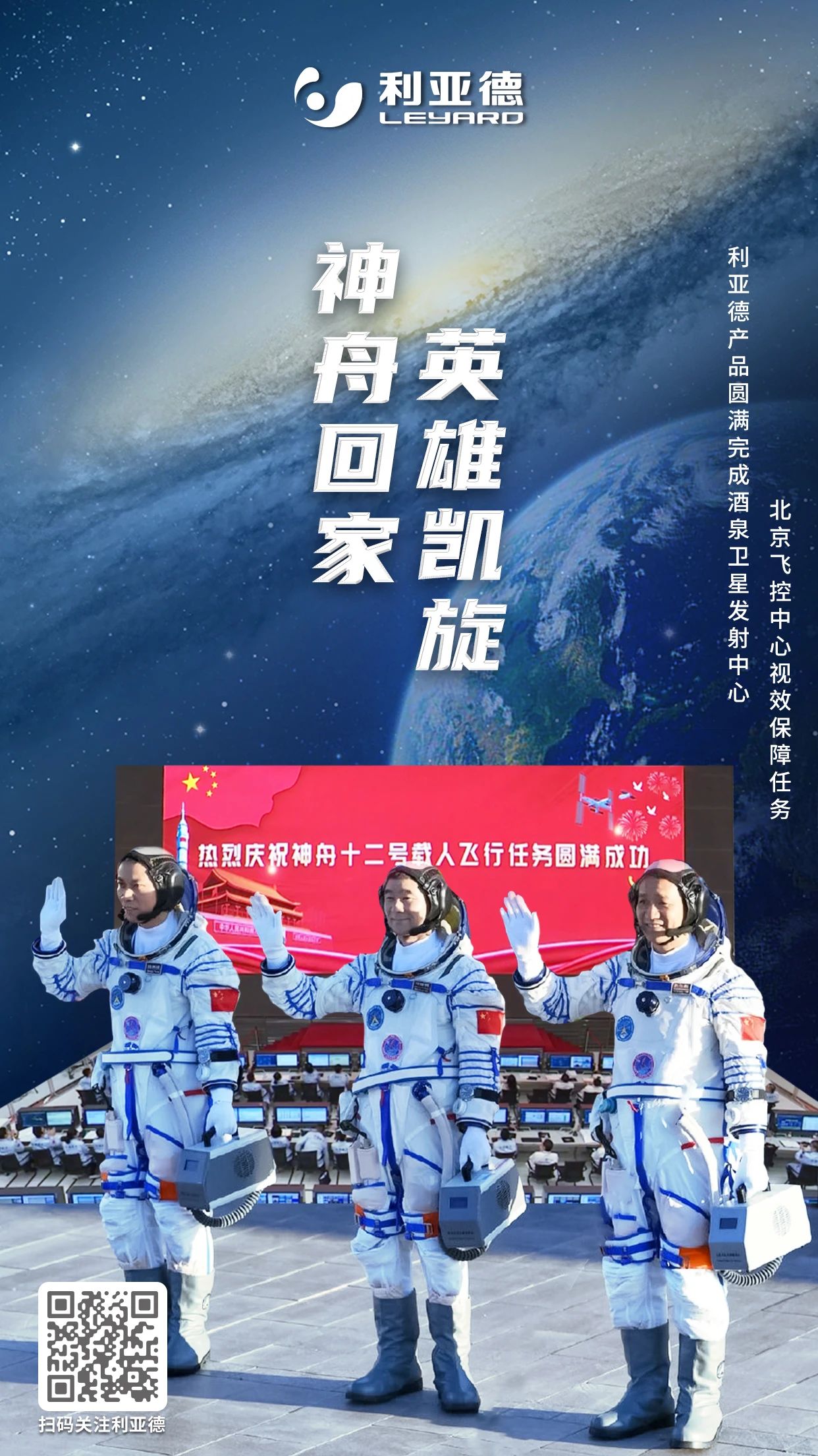 环亚集团·AG88(中国)官方网站