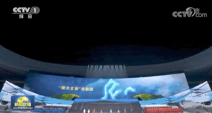 环亚集团·AG88(中国)官方网站