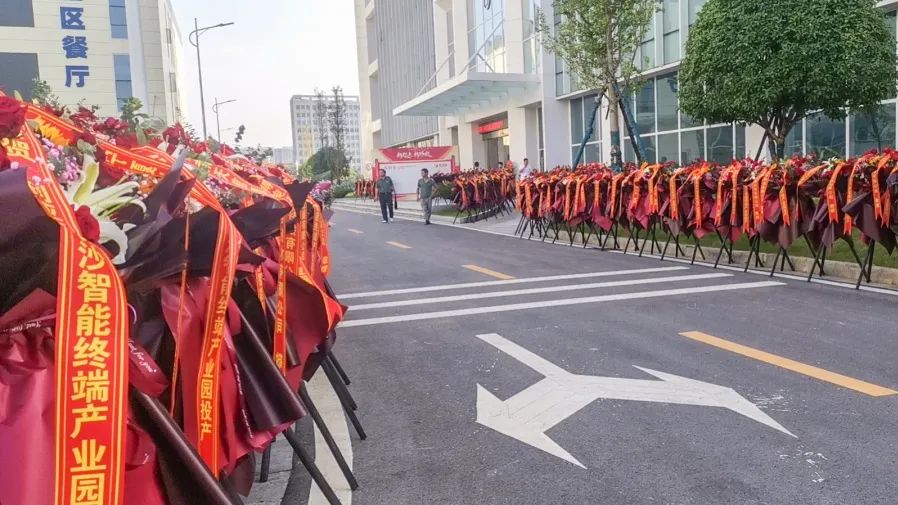 环亚集团·AG88(中国)官方网站