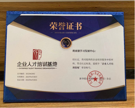 环亚集团·AG88(中国)官方网站