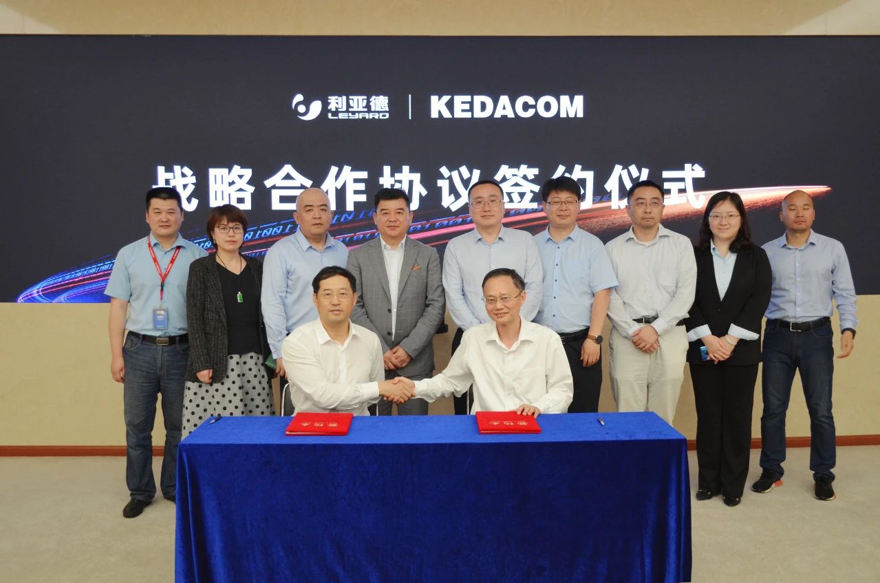 环亚集团·AG88(中国)官方网站