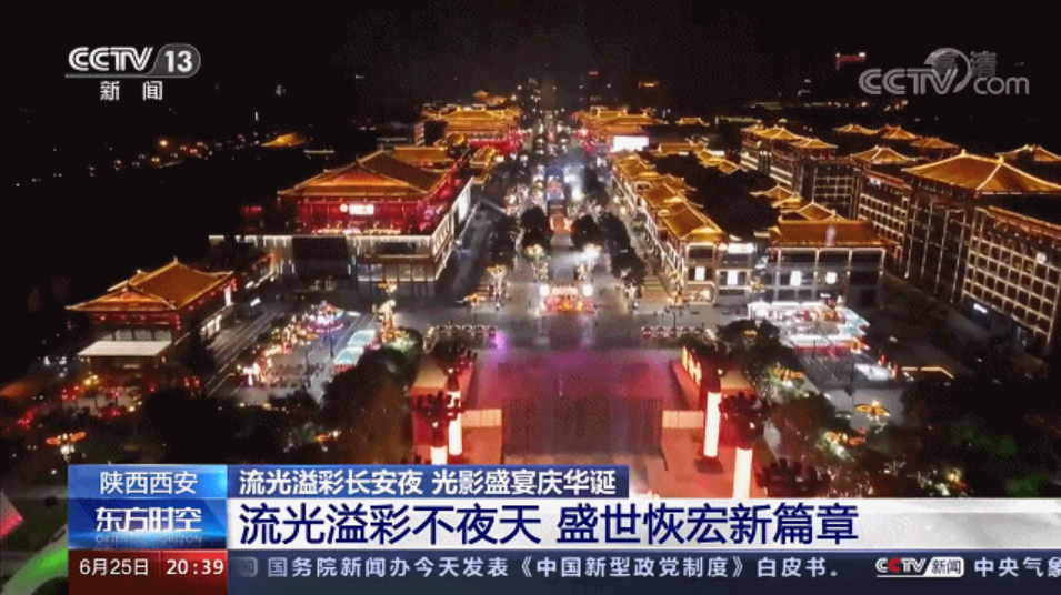 环亚集团·AG88(中国)官方网站