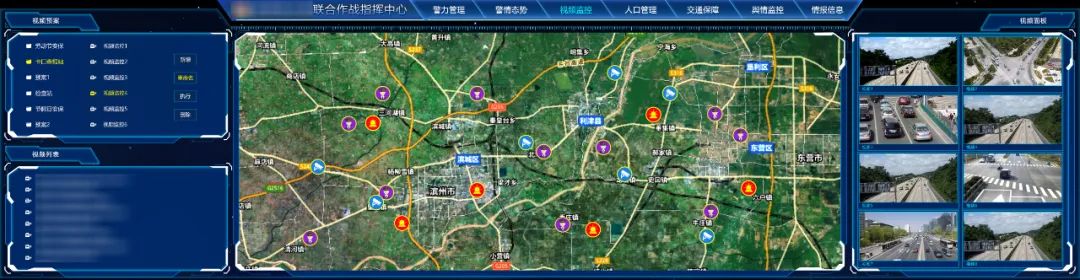 环亚集团·AG88(中国)官方网站