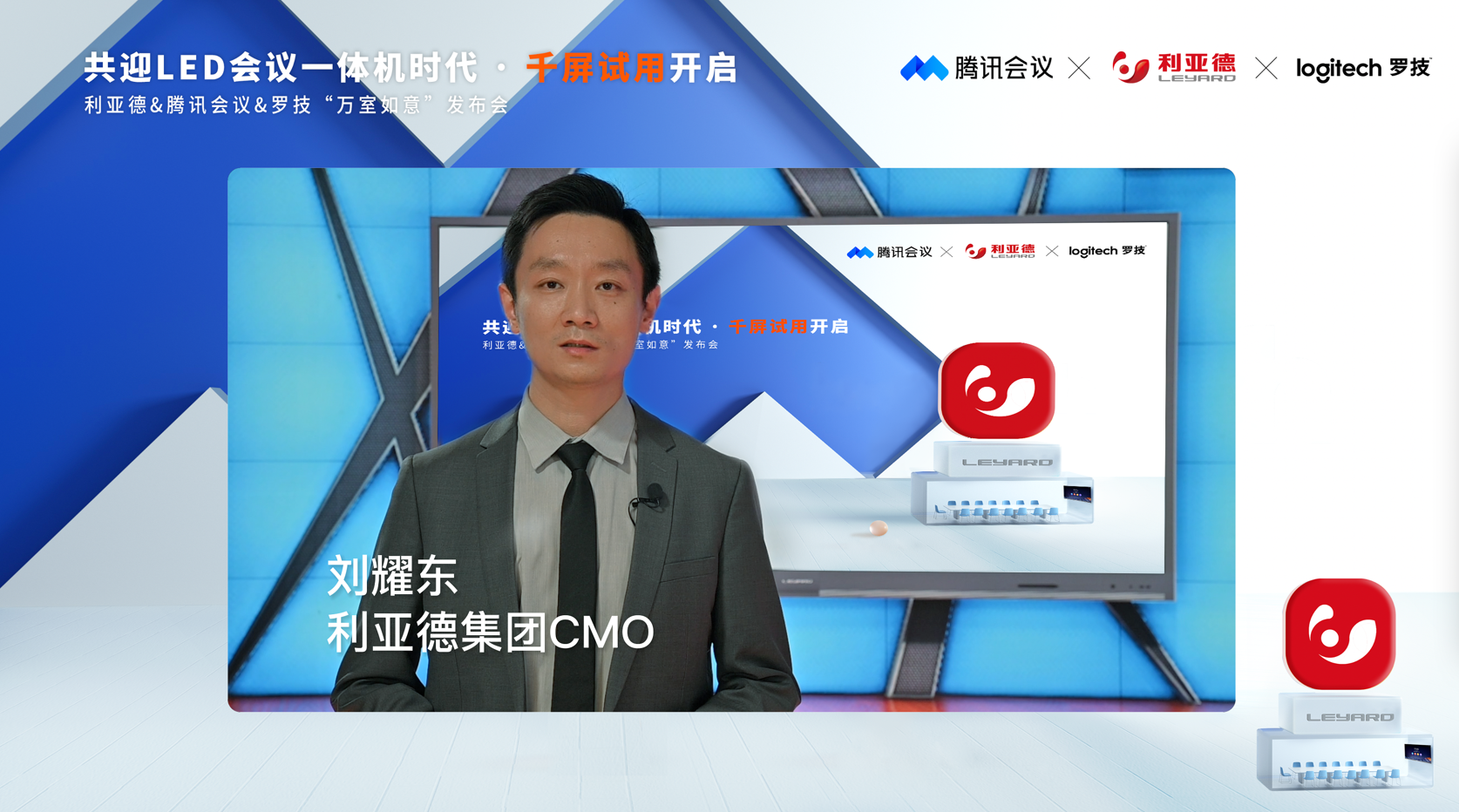 环亚集团·AG88(中国)官方网站