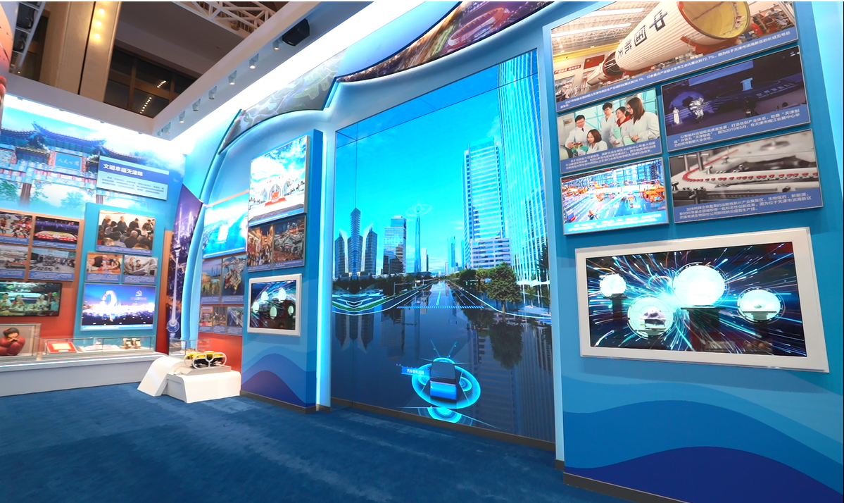 环亚集团·AG88(中国)官方网站