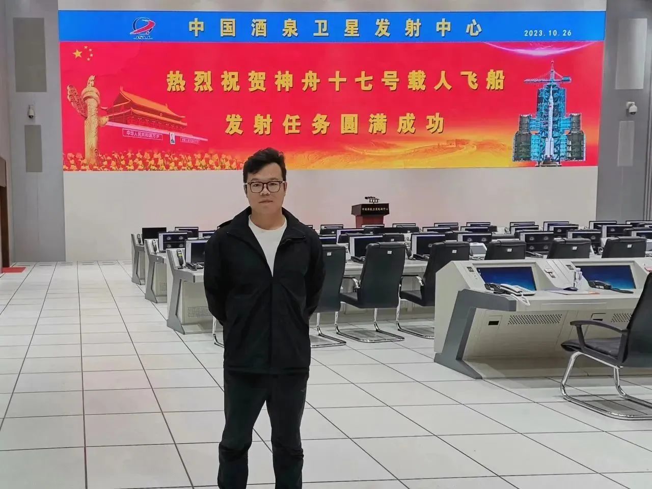 环亚集团·AG88(中国)官方网站