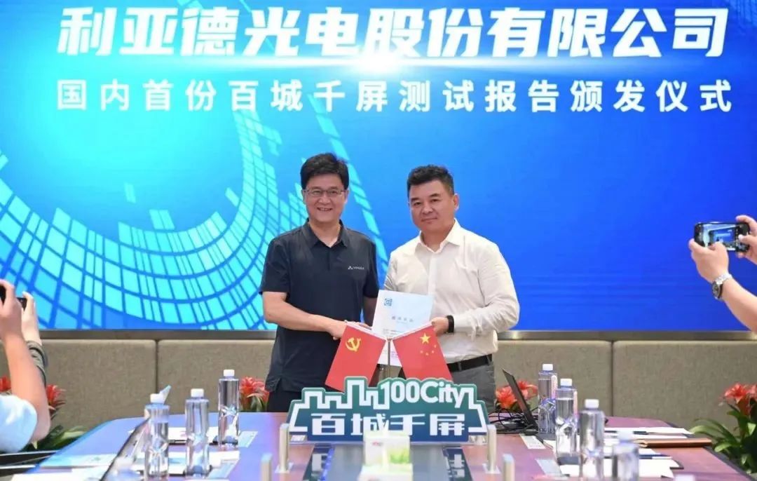 环亚集团·AG88(中国)官方网站