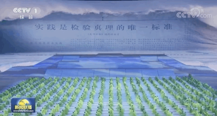 环亚集团·AG88(中国)官方网站