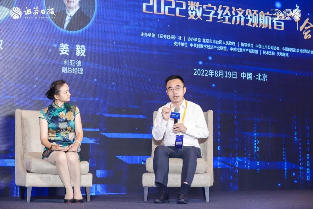 环亚集团·AG88(中国)官方网站