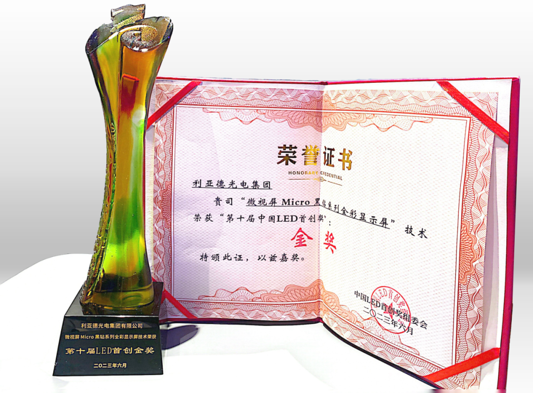 环亚集团·AG88(中国)官方网站