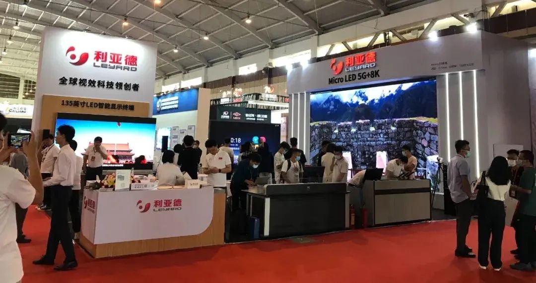 环亚集团·AG88(中国)官方网站