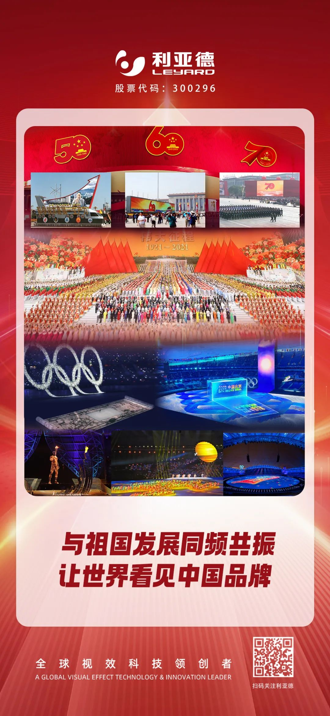 环亚集团·AG88(中国)官方网站