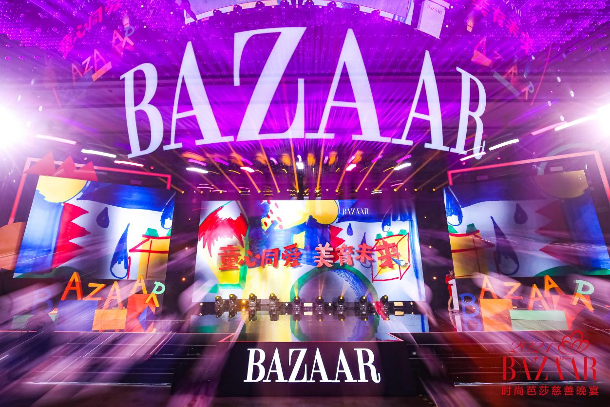 环亚集团·AG88(中国)官方网站