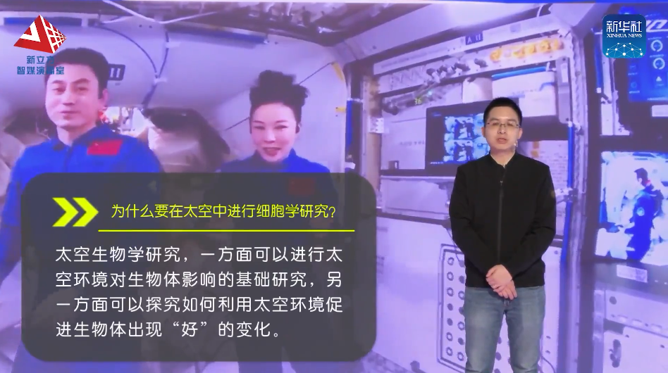 环亚集团·AG88(中国)官方网站