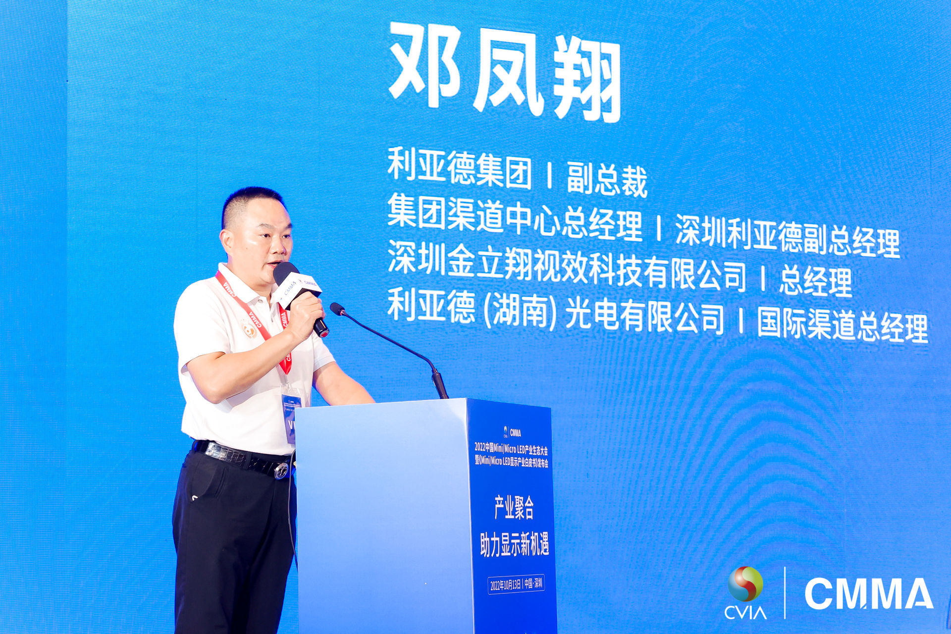 环亚集团·AG88(中国)官方网站